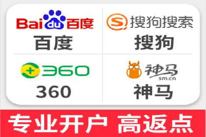 解析SEM代理的五大成功要素