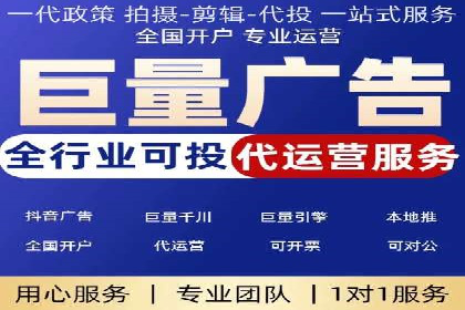 某sem公司成功案例揭秘